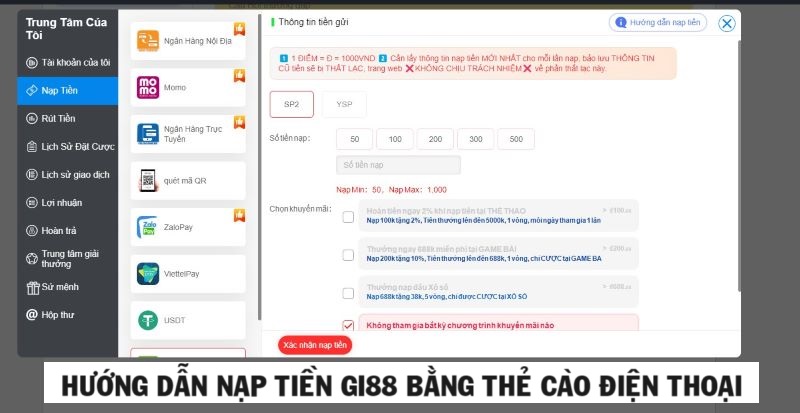 Các bước nạp tiền GI88 qua thẻ cào điện thoại